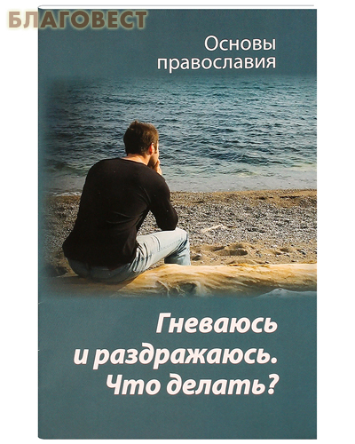 ,    .  ?  