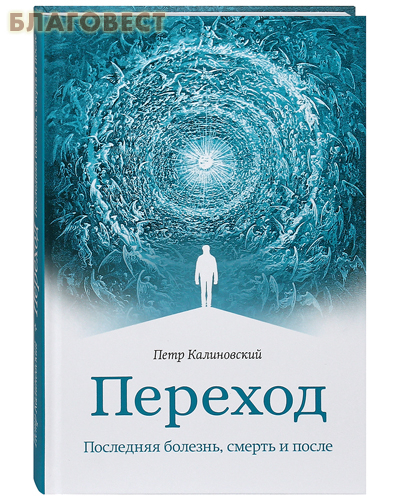 ���������� ��������� �������. ��������� �������, ������ � �����. ���� �����������