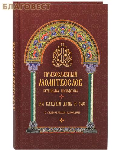 ��� ��� �������� ���������� ������������ ����������� ������� �������. �� ������ ���� � ���, � ����������� ��������