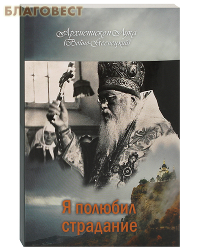 ������� � ������� ���������. ����������� ���� (�����-���������)