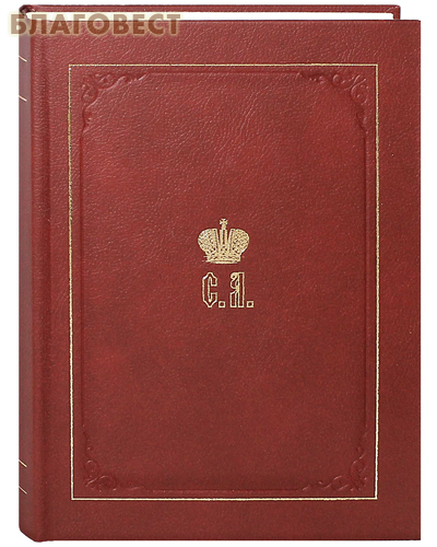      .   1900 - 1905 .  6