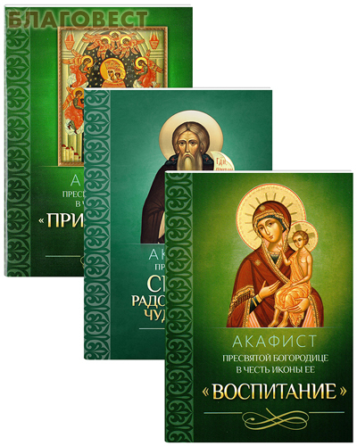    3-     