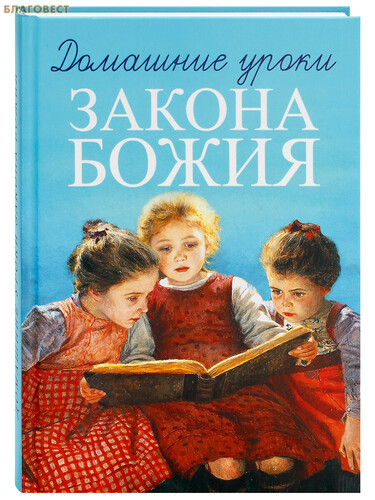 �����-� �������� ����� ������ �����. ���������� ������� �������