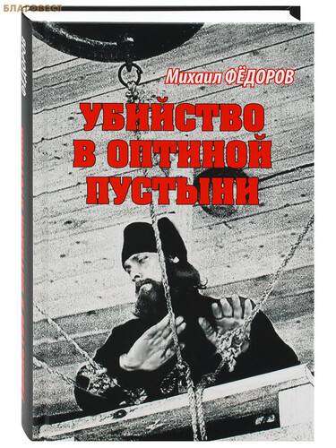 ,     .  Ը