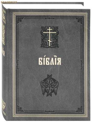 �������� ������. ��������-���������� �����. ����������� �������. ���������� ������� 1900�