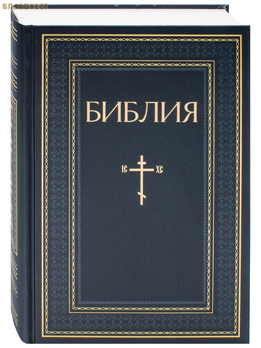 ����� ������ ������