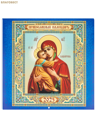 ������� ������������ ���������� ��������� ��������� ���������� �������������� �� 2025 ���