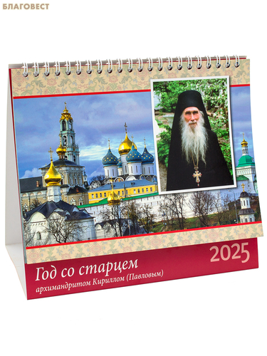 -- , -   -      ()  2025 