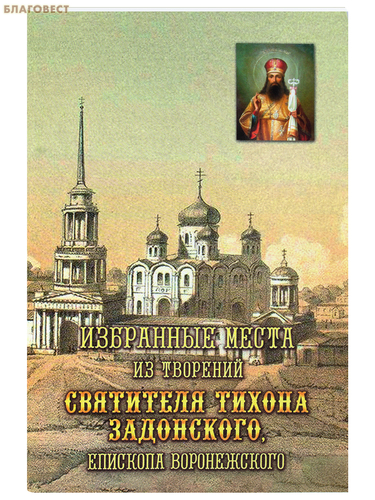           ,  .   1892 