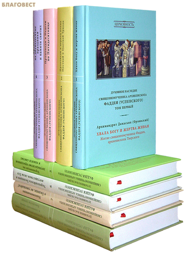 ������������ ���������� ���������� ������� ������������ ������ �������� �������� ���������������� ������������ ������ (����������). �������� � 8-�� �����