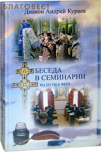 �������� ������ � ���������. ������ ������ ������