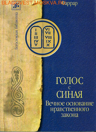 ������, ���� ����� � �����. ������ ��������� ������������� ������. ������