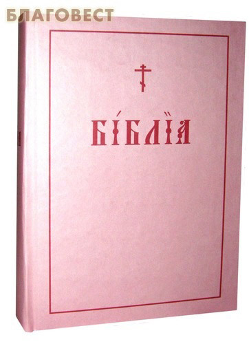 ��������� ������������� ������. ��������-���������� ����