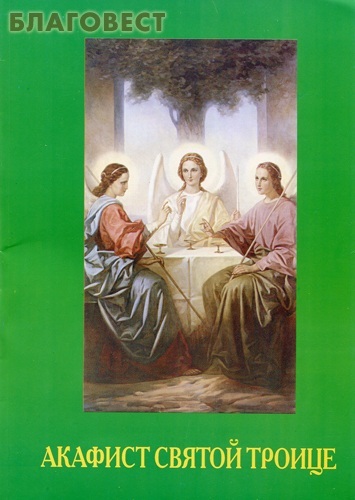 ��������, ������ ������� ������ ������