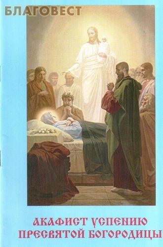 ��������, ������ ������� ������� ��������� ����������