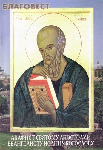 ��������, ������ ������� ������� �������� � ����������� ������ ���������