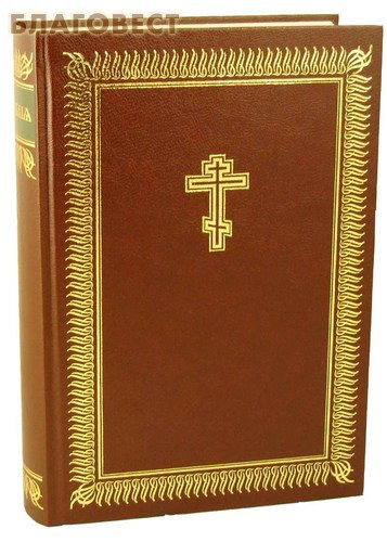 ���������� ���������� �������� ������. ��������-���������� ����