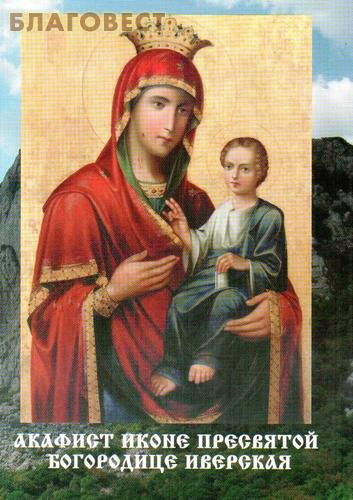 ��������, ������ ������� ����� ��������� ���������� "��������"