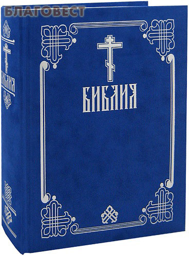 ��������� ������������� ������. ������� ����. ��������� ��������. ����������