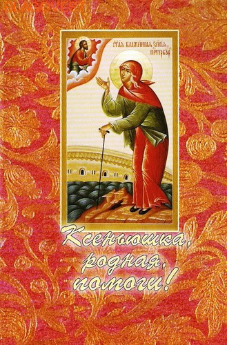 ������� ����� ��������� ����� ������ ������ ��������� ������ ������!