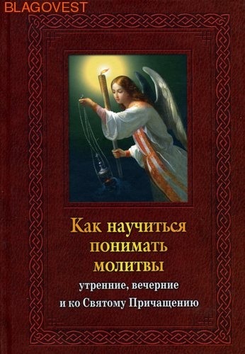 ����� ���, ������ ��� ��������� �������� ������� ��������, �������� � �� ������� ����������