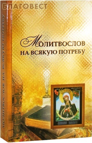 �������� ����������� �� ������ �������. ������� �����