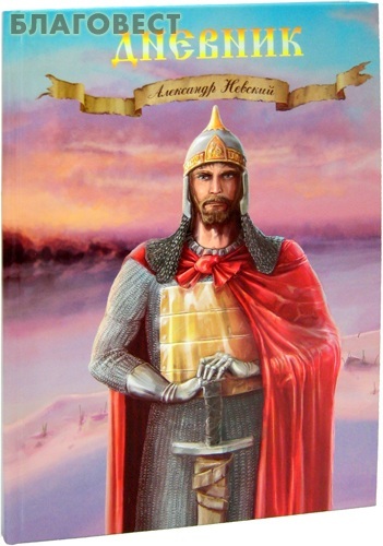 �������� ���������� ������� �������� "��������� �������"