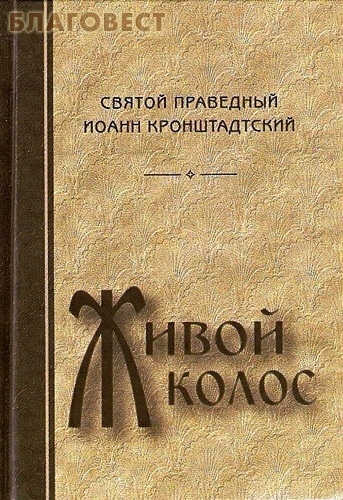 ����� ����� �����. ����� ��������� ����� �������������