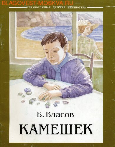 ����� ���, ������ �������. �.������