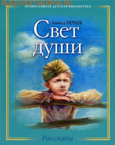 ����� ���, ������ ���� ����. �. ������