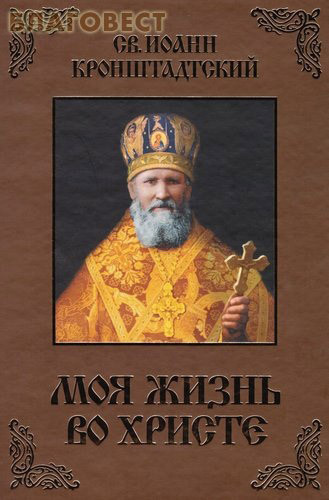 �����-�����, ������ ��� ����� �� ������. ������ ����� �������������