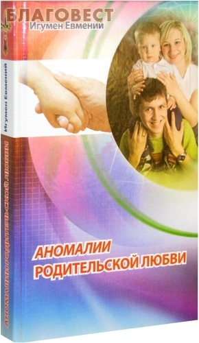 �������� �������� ������������ �����. ������ �������