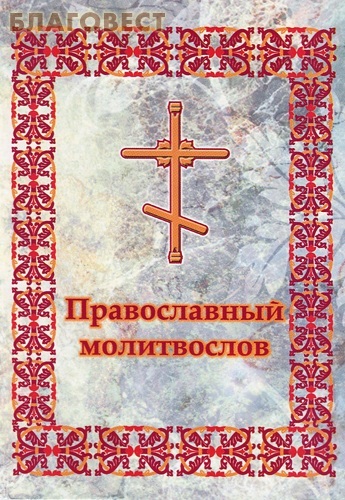 �������� ����������� ������������. ������� �����