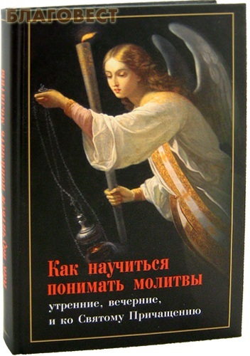 ����� ���, ������ ��� ��������� �������� ������� ��������, �������� � �� ������� ����������