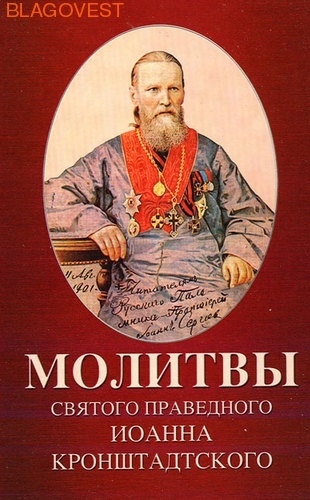 �����, ������ ������� ������� ���������� ������ ��������������