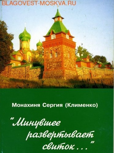 ������������ ���������� �������� ������������ ������... �������� ������ (��������)