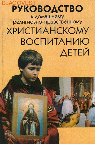 ����� ���, ������ ����������� � ��������� ����������-������������� ������������� ���������� �����.