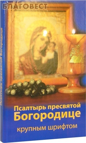 �������� �������� ��������� ����������. �������, ������� �����