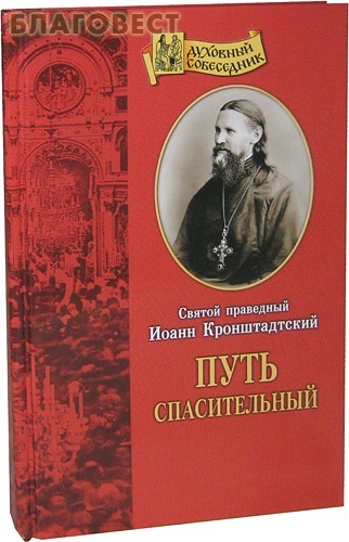 ����� ���, ������ ���� ������������. ������ ��������� ����� �������������