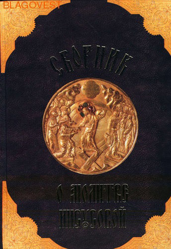 �������, ������ ������� � ������� ���������