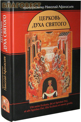 ����� ������������ ����� �.���� ������� ���� �������. �������������� ������� ���������