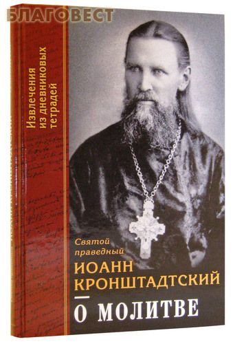 ����� ���, ������ � �������. ������ ��������� ����� �������������