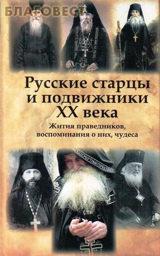 �������� ������� ������ � ���������� �� ����. ����� �����������, ������������ � ���, ������