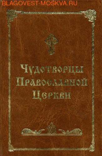 ������� ���������� ������������ ������