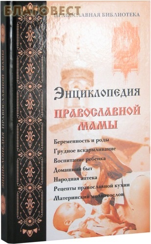 �������� ������������ ������������ ����