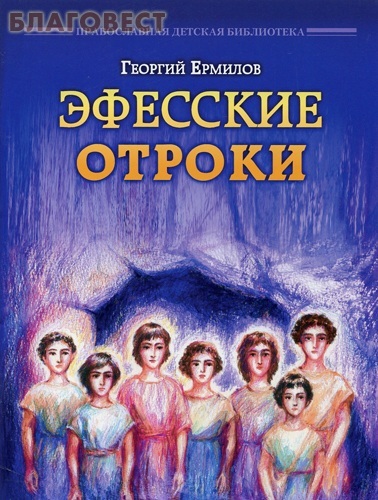 ����� ���, ������ �������� ������. ������� �������