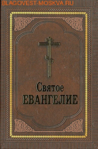 ����� ���, ������ ������ ���������