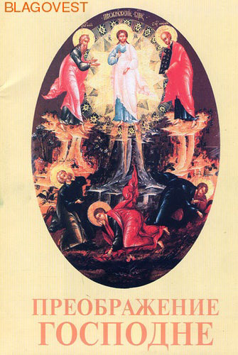 ��������, ������ ������������ ��������