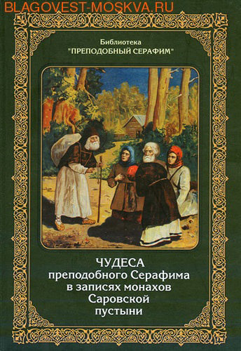 ����� ���, ������ ������ ������������ �������� � ������� ������� ��������� �������