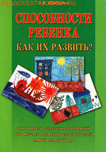 ������ ����������� �������.��� �� �������? �.�.��������